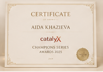 Сертификат CatalyX Champions Series Awards, 2025
