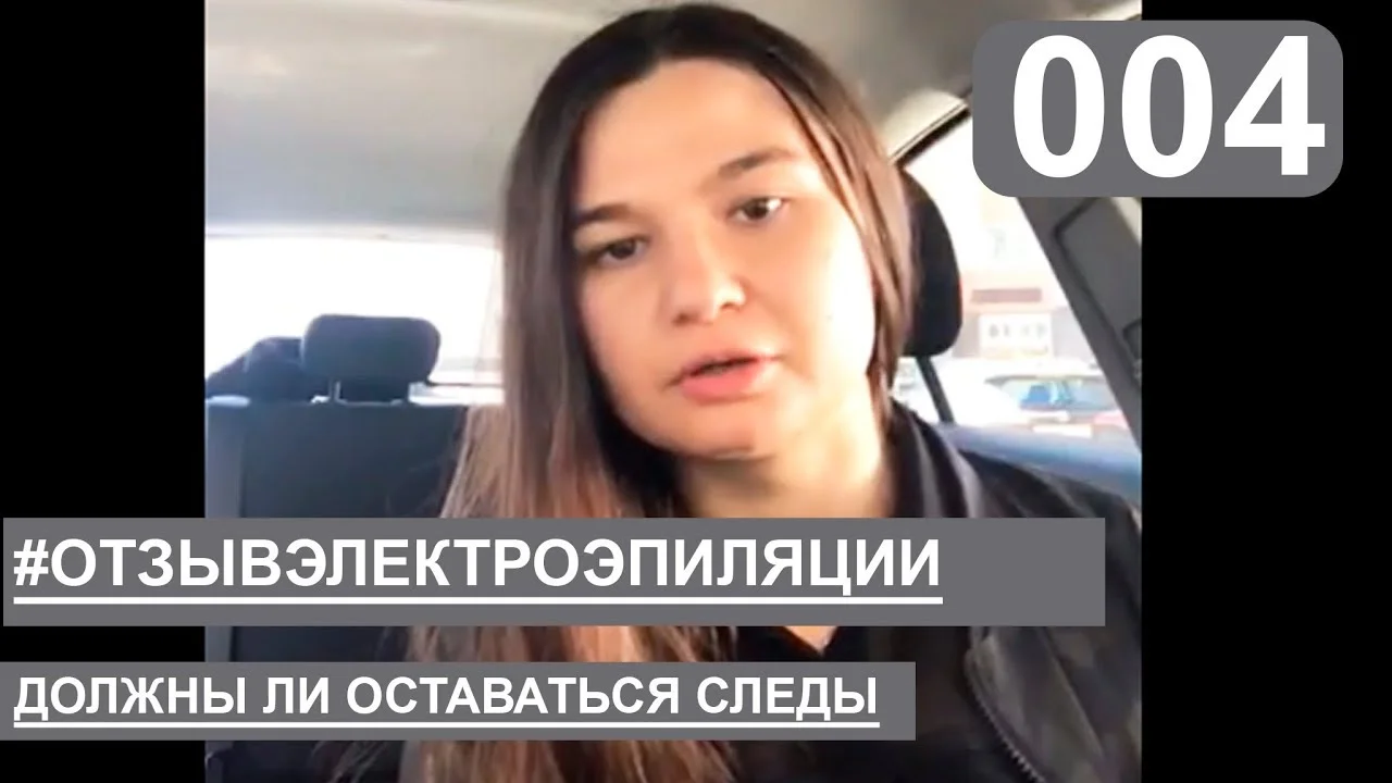 Видеоотзыв Анны, обучение и процедуры в AIDA Beauty Academy