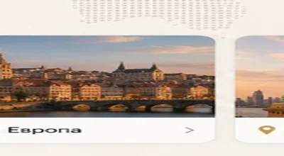Выпускники AIDA Beauty Academy в Европе